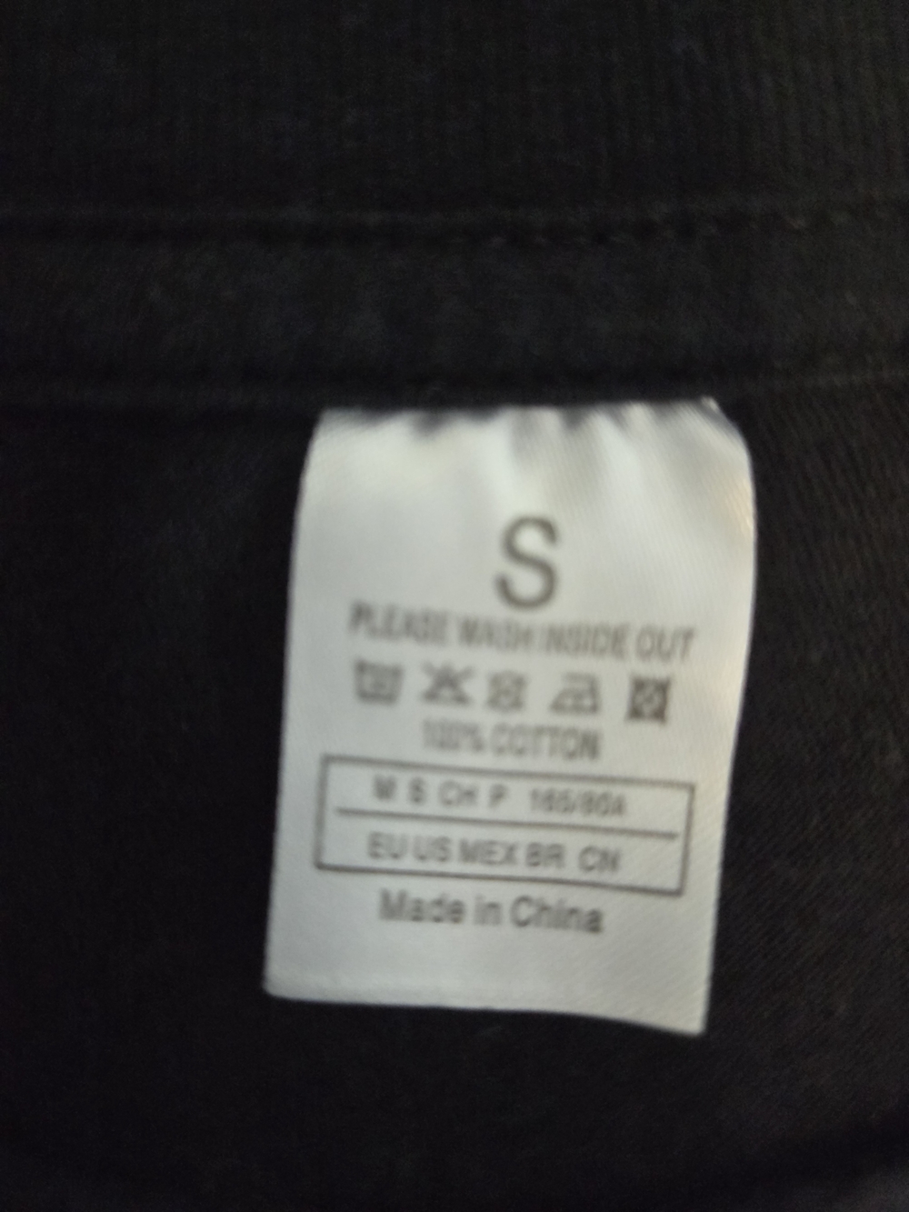 Black Short Sleeve Band Graphic Tee - Picture 2 of 3